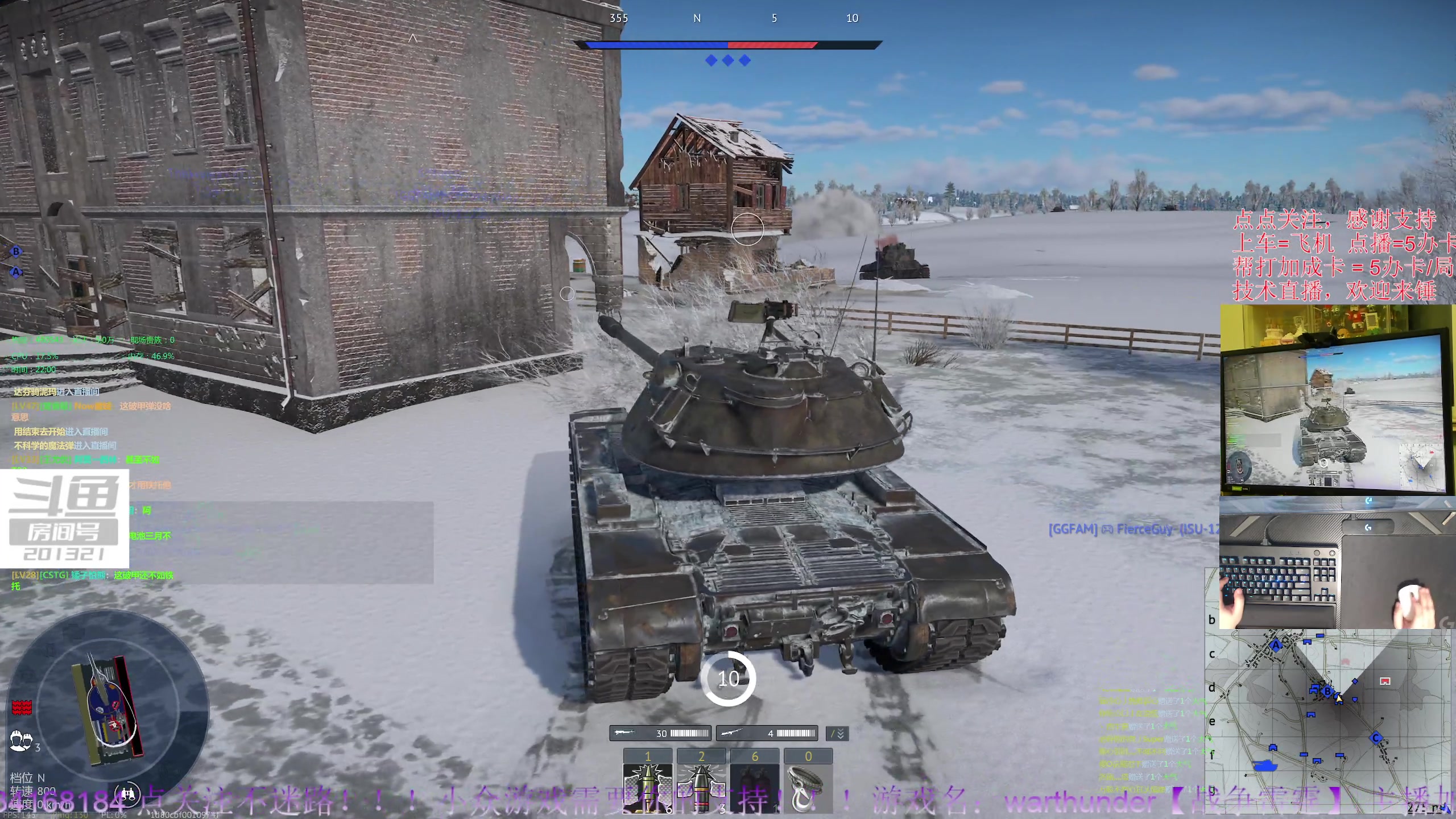 【2023-11-2 21点场】战争雷霆老铁:【战争雷霆】周年庆已启动！