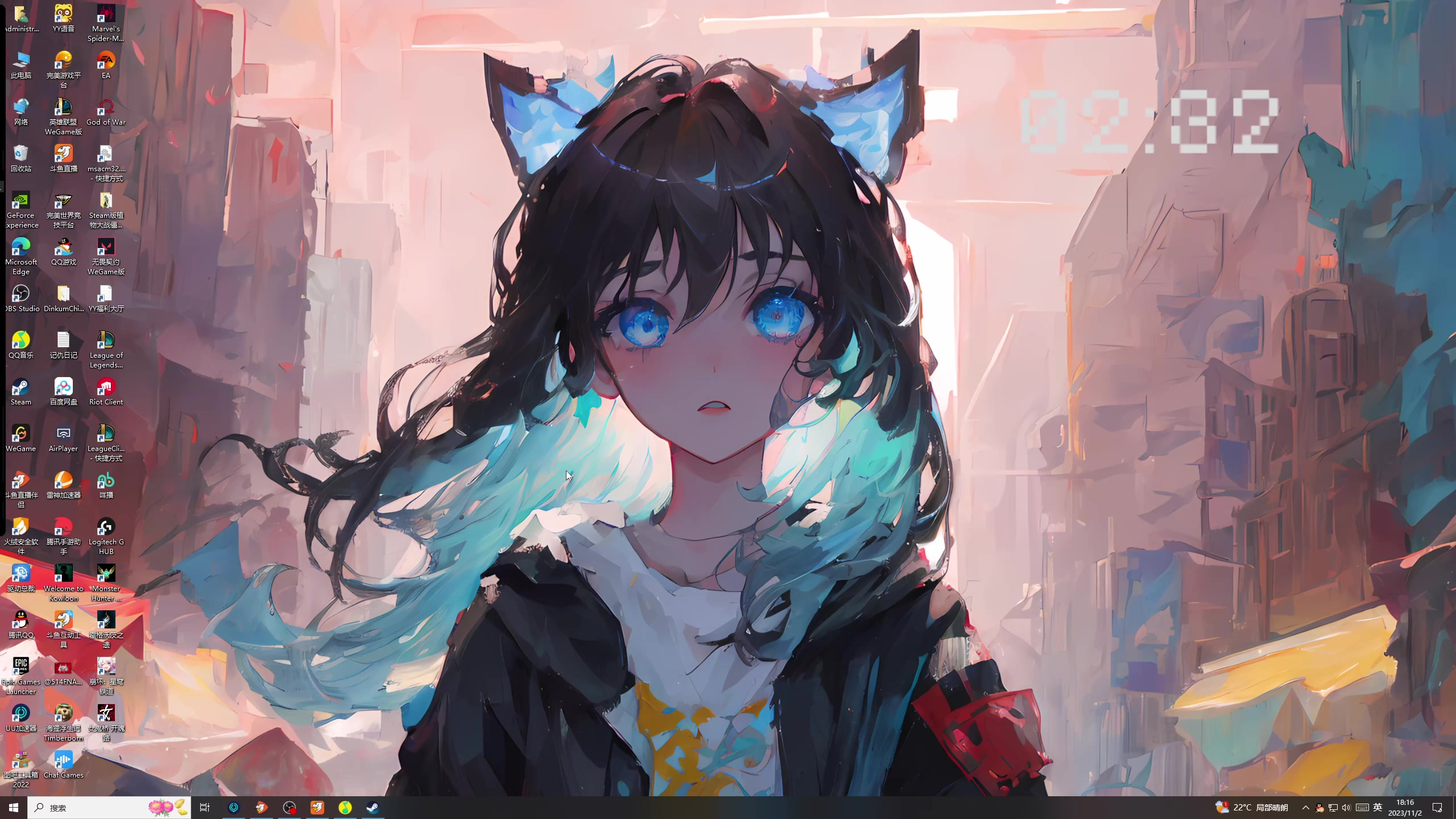 【2023-11-02 18点场】膝盖是个倒霉蛋：11月肯定比10月更幸运吧～