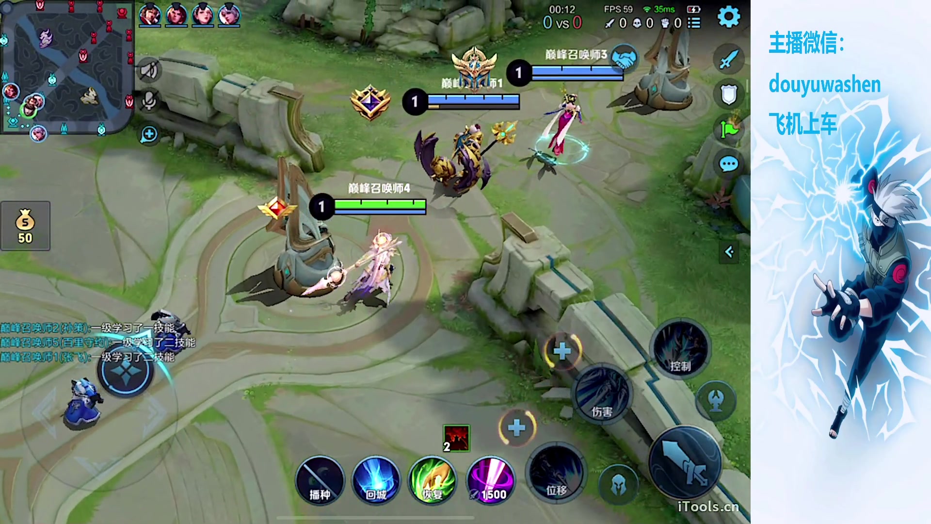 【2023-11-03 19点场】小小青蛙笑i：欢迎来到小糖人的直播间！