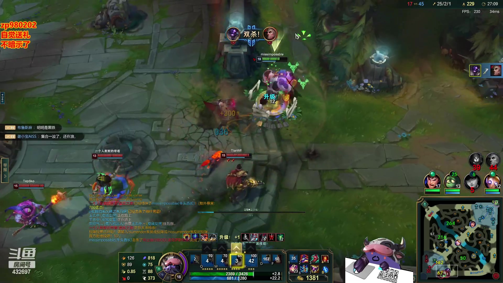 【2023-10-30 20点场】神牛教丶教主：中单核弹牛头法强1000