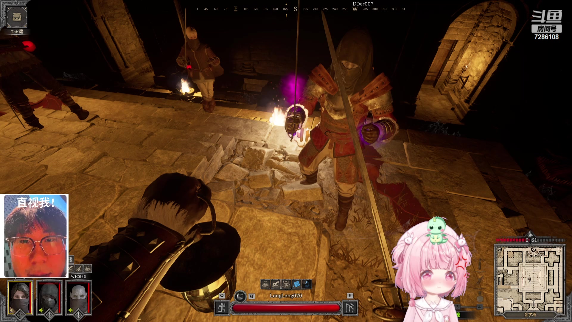 【2023-11-01 02点场】一只猛龙丶：我这里下雨了～你呢