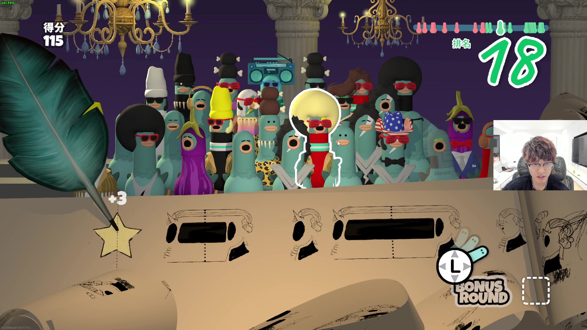 【2023-11-02 21点场】三酒OuO：你看书只看最后一页吗