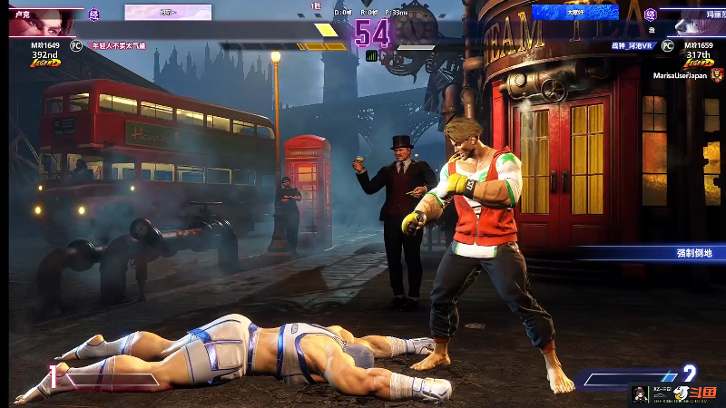 【格斗游戏】战神_河池VR的精彩时刻 20231103 00点场