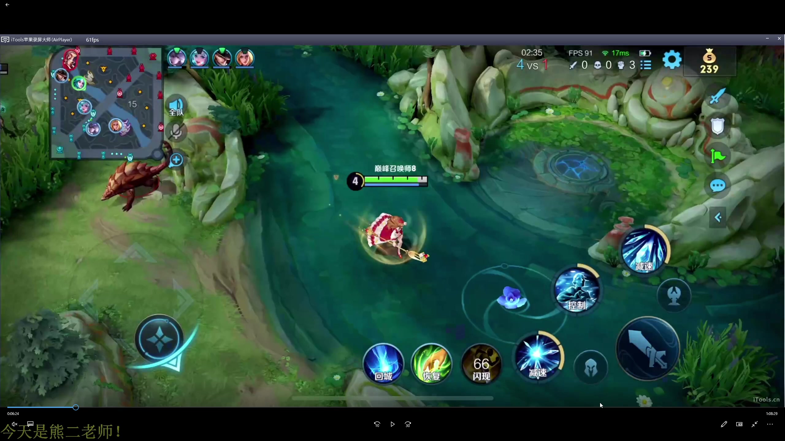 【2023-11-03 19点场】DYG萧玦：巅峰赛冲冲冲 88805