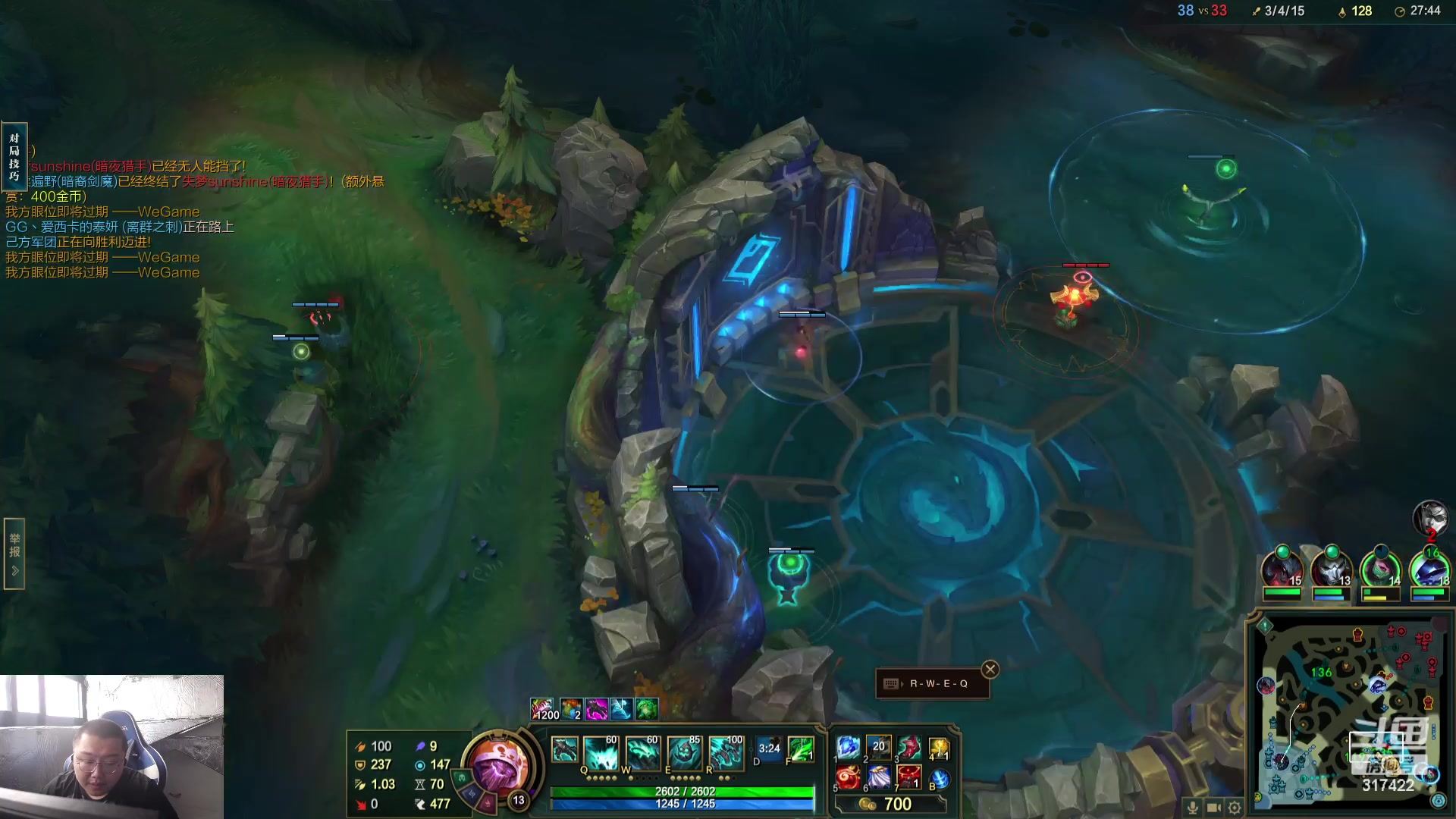 【2023-11-03 10点场】驴酱的冯雨大王：冯雨：保持理智，热爱生活！