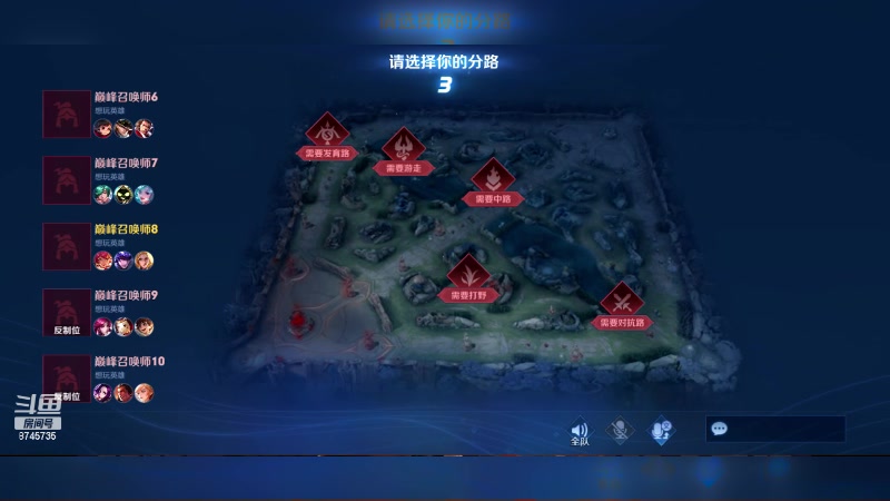 【2023-11-03 17点场】沐沐Ccccc：巅峰赛打个小国木兰