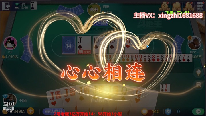 5005百变八雀牌：三把完成两个小目标，该膨胀了！