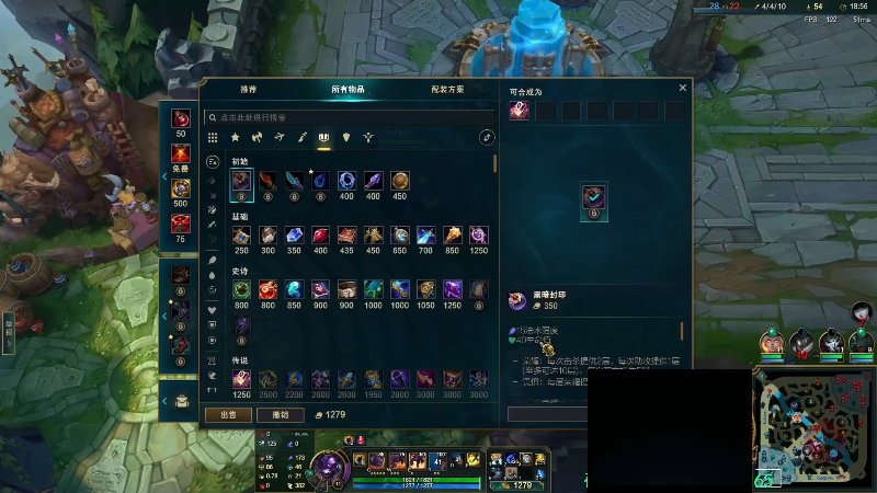 【英雄联盟】主播油条的精彩时刻 20231103 09点场