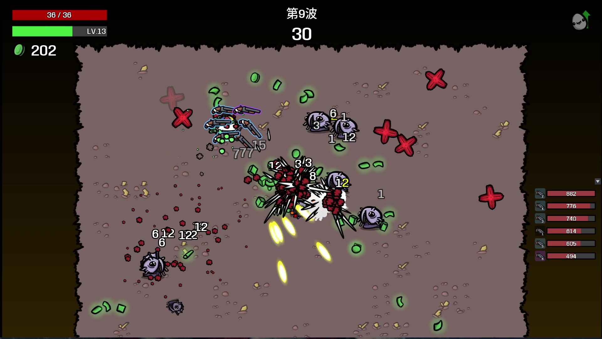 【2023-11-03 21点场】巴格拉斯：热爱生活，走进巴叔