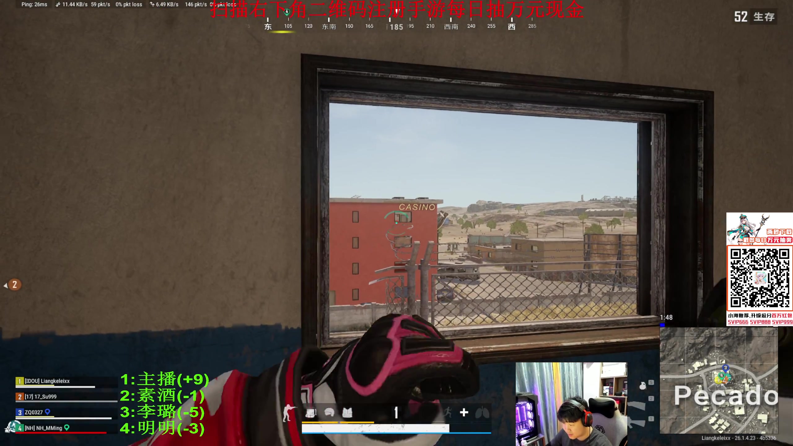 【2023-11-03 20点场】4AM小海xx丶：双倍亲密度，1元粉丝牌