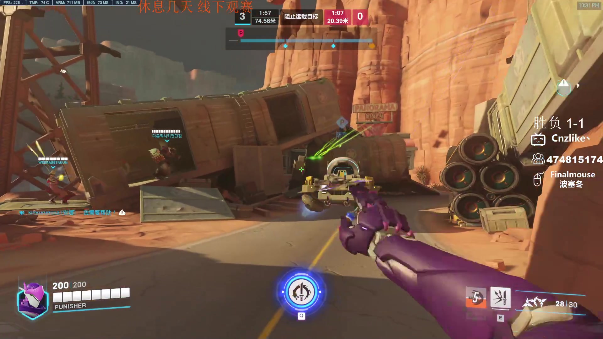 【2023-11-02 21点场】Cnzlike：源God环节