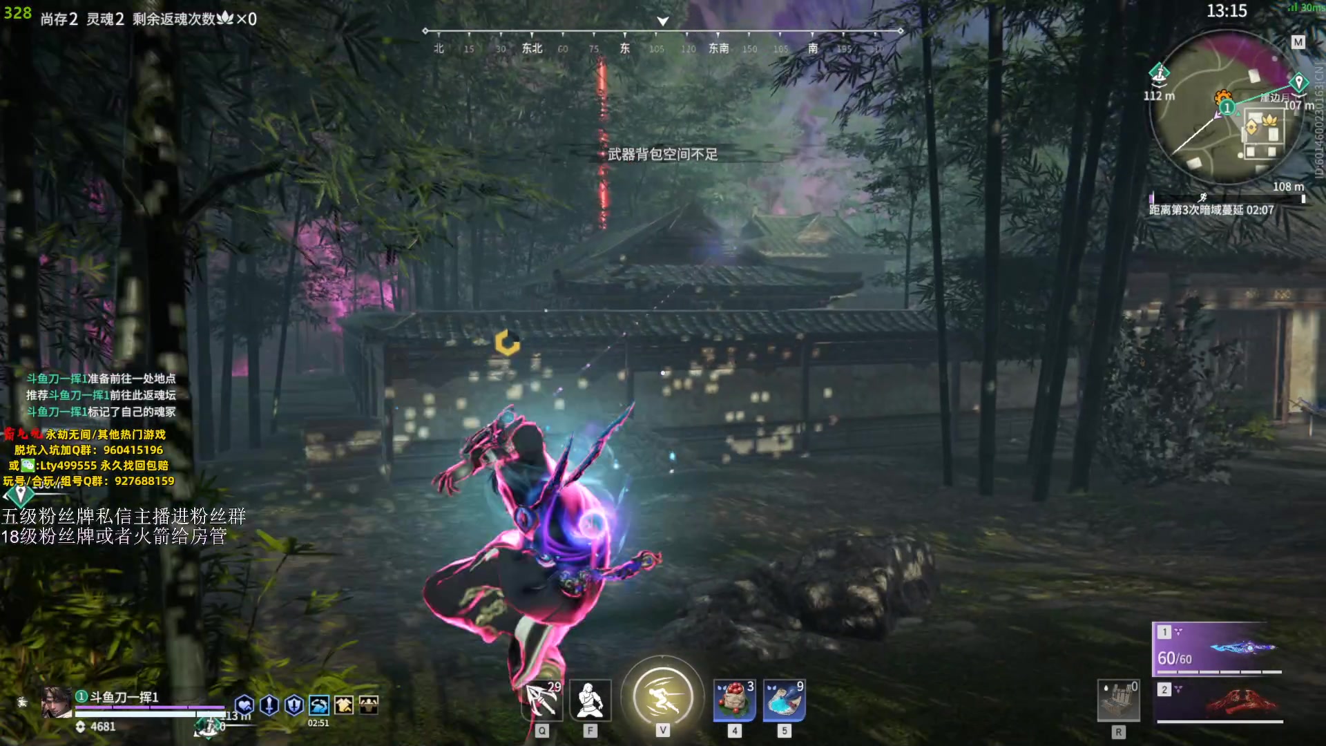 【2023-11-02 22点场】刀一挥趴一堆：（刀一挥）单排博弈怪兽 钻粉上分