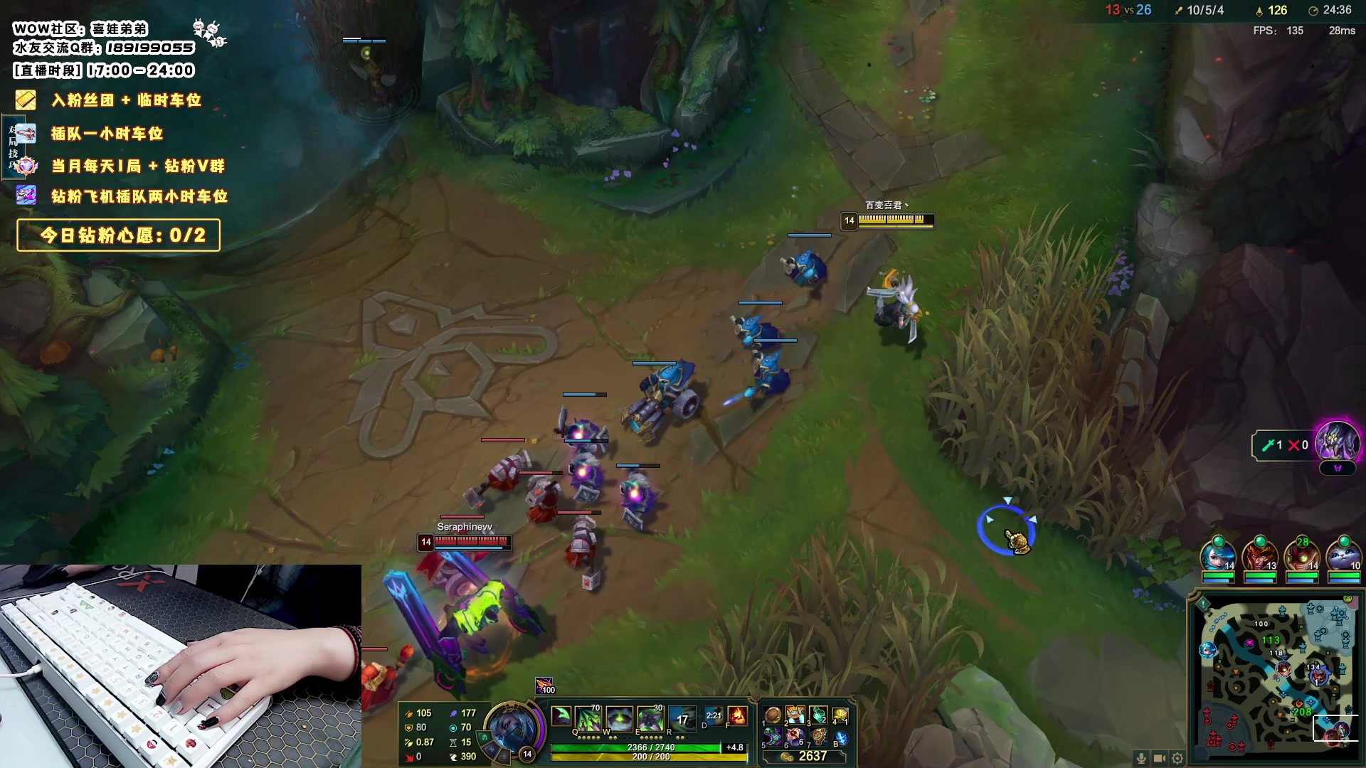 【2023-11-02 23点场】天真的喜娃：【❤】峡谷潜行者，魔兽阿卡丽