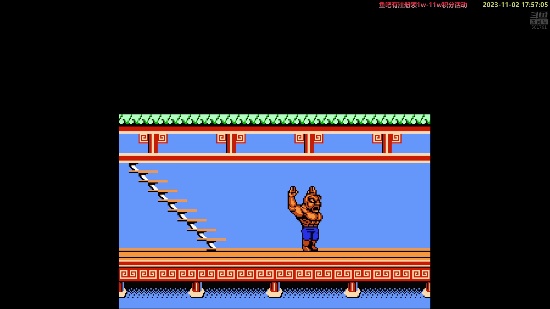 【2023-11-02 17点场】白白的胖胖呀：⭐️双倍亲密度⭐️