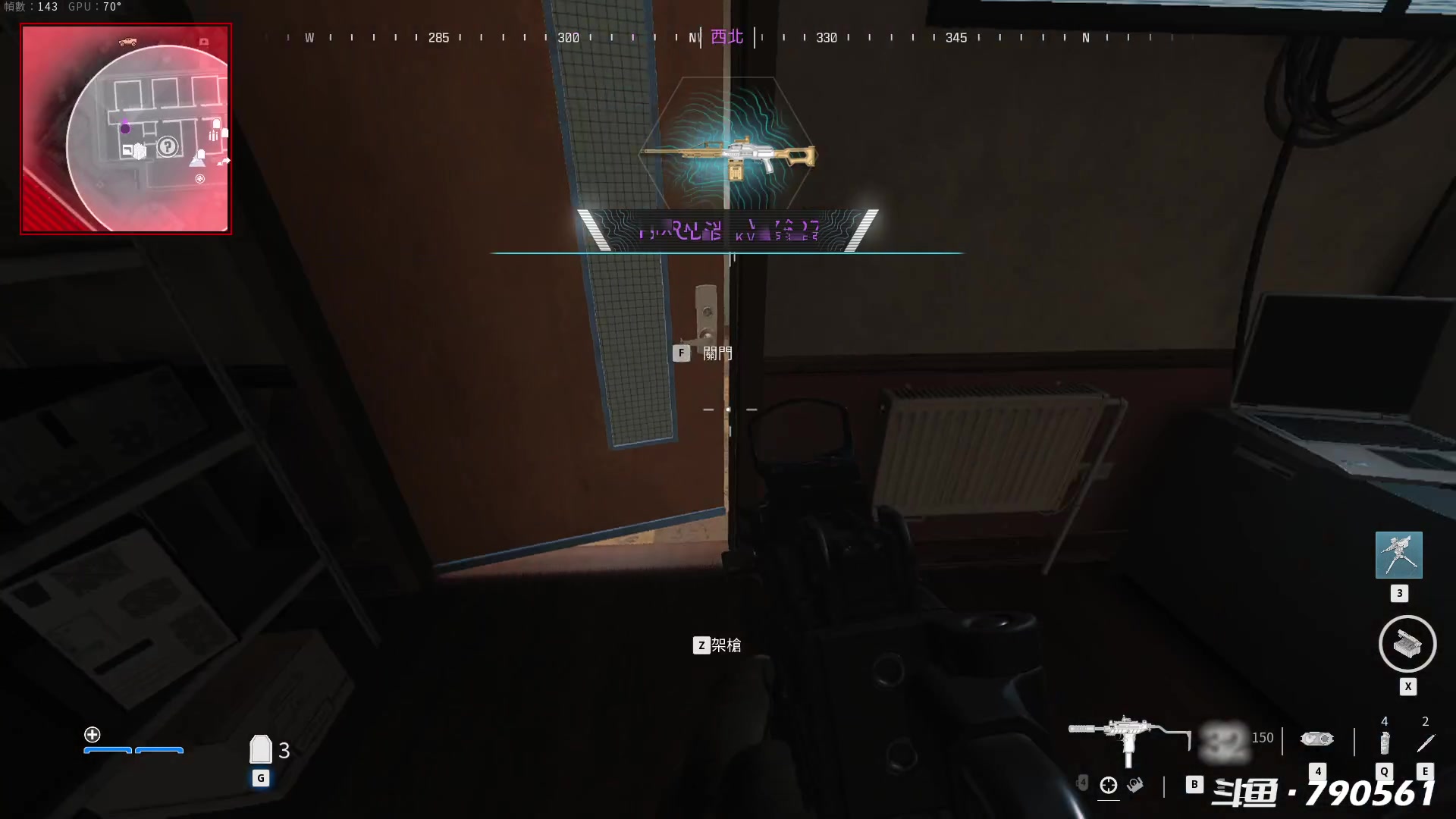 【2023-11-03 00点场】马鹿鹿Luna：Ꙫ COD20阿猪要速通剧情~