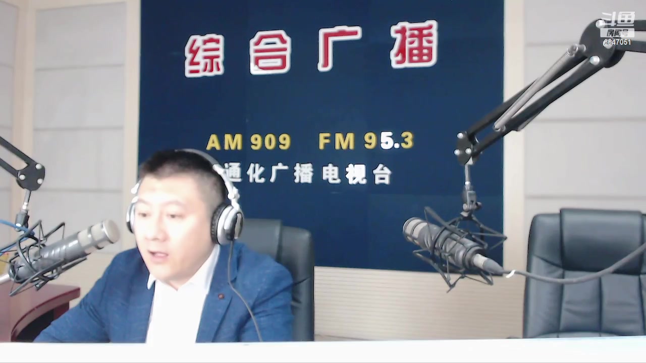 【2023-11-03 07点场】伟达000：好好上班，天天向上~