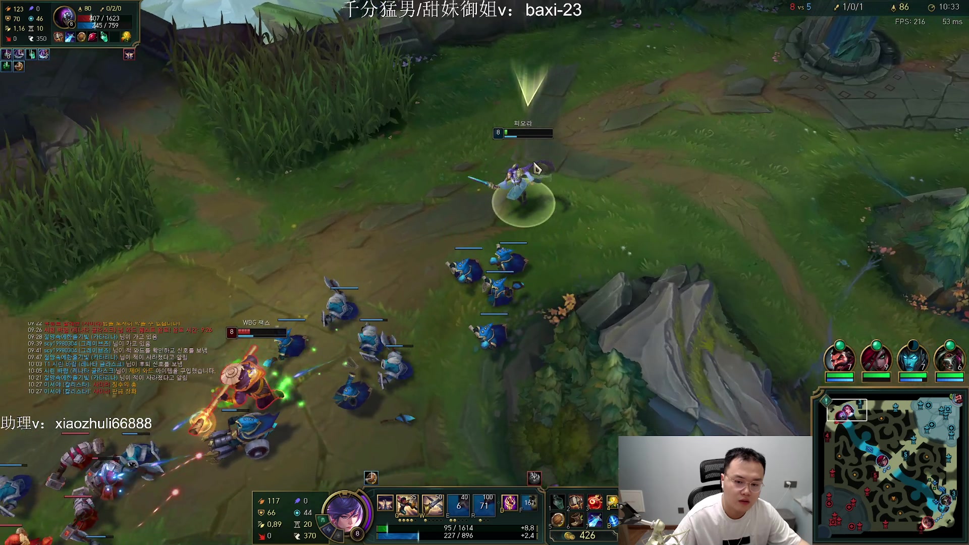 【2023-11-02 23点场】jjking剑姬：世界第一剑姬，刚god！