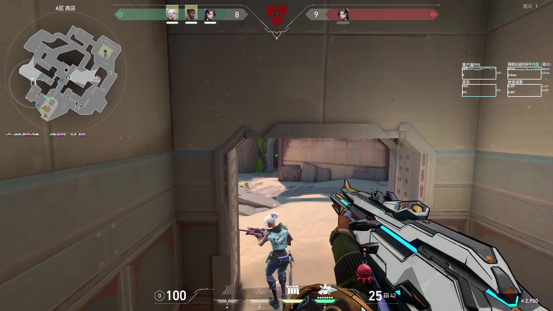 【2023-11-02 22点场】CSGO百岁三：一点袋鼠杯决赛Monte-VP