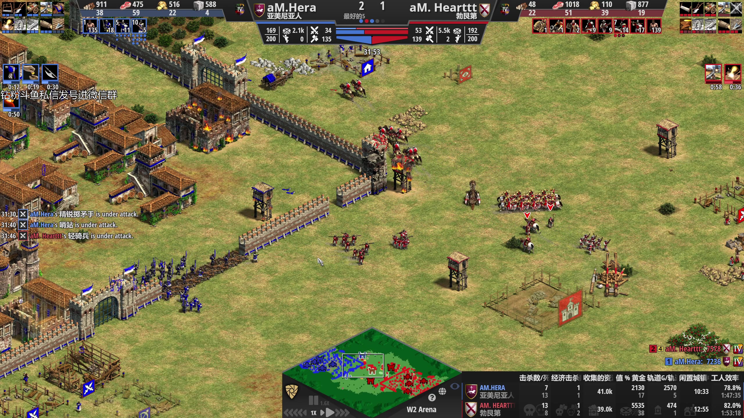 【2023-11-02 05点场】帝国时代猜火车Yo：[双倍]军阀杯今晚1点开始啦！！