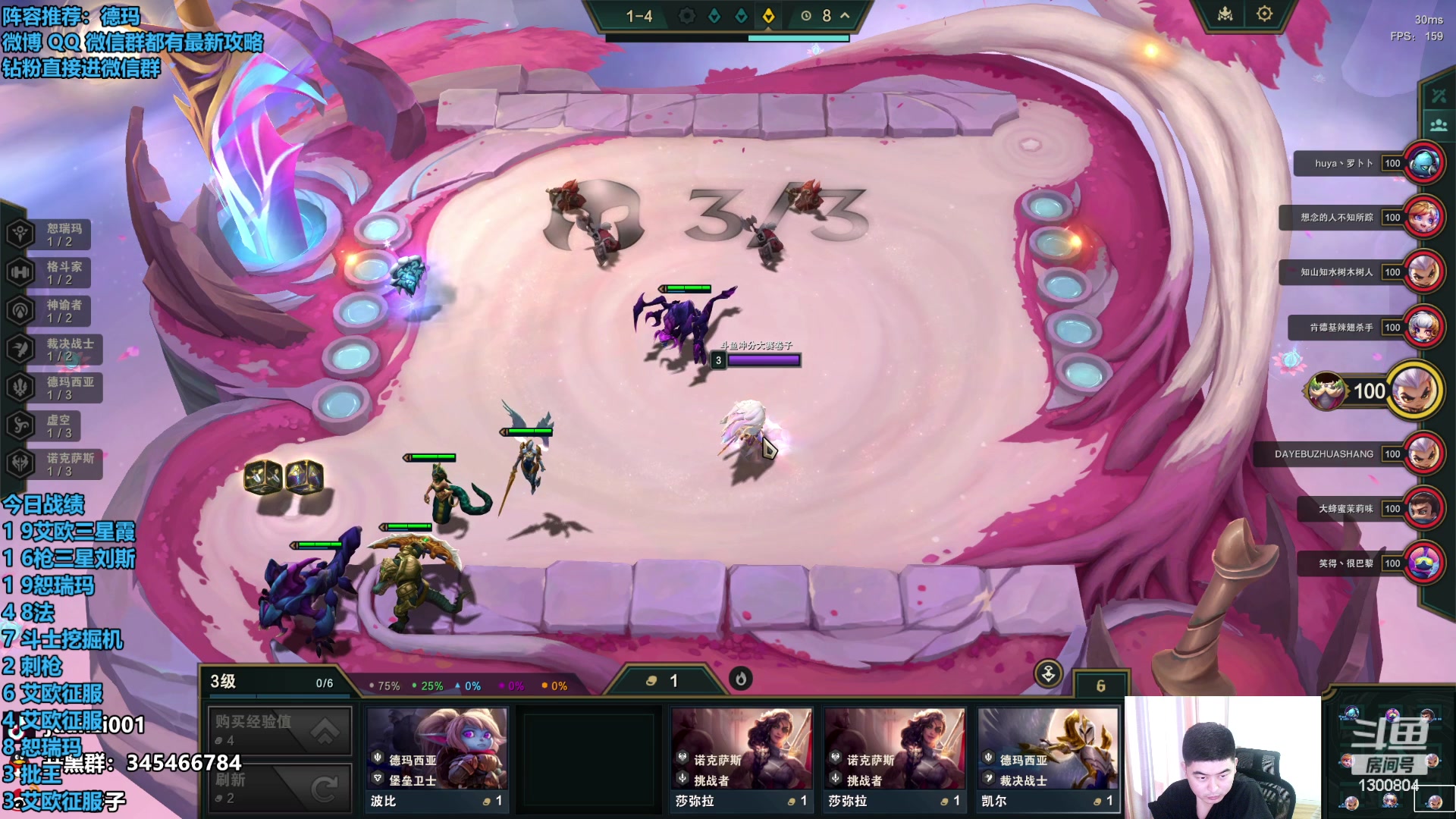 【2023-11-03 15点场】卷子丶：录像轮播中！！！