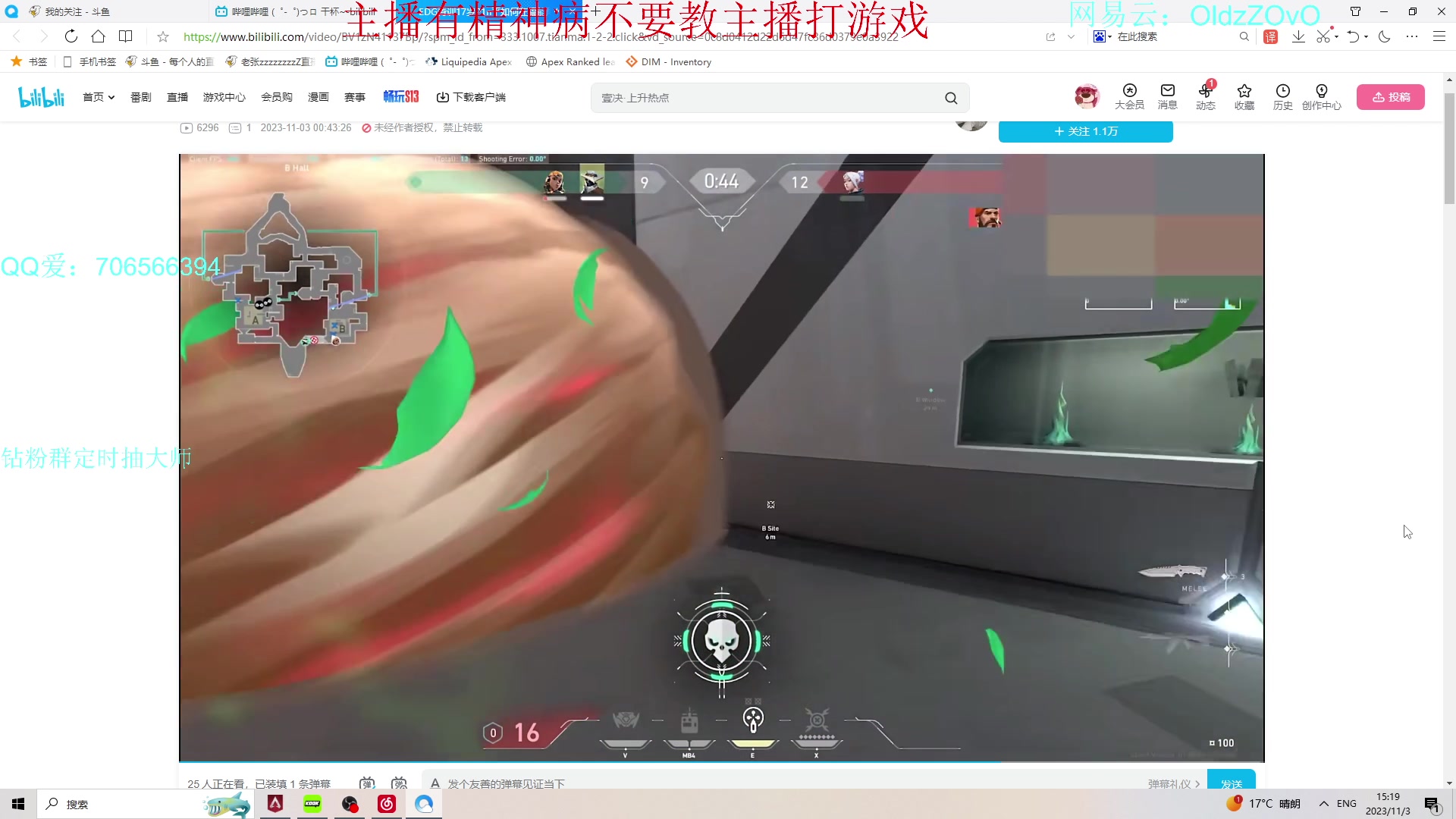 【2023-11-03 14点场】老张zzzzzzzzZ：我是键鼠但是我真的是键鼠吗