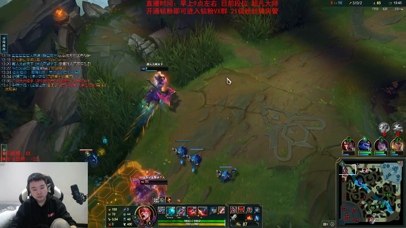 【英雄联盟】网友张顺飞的精彩时刻 20231103 10点场