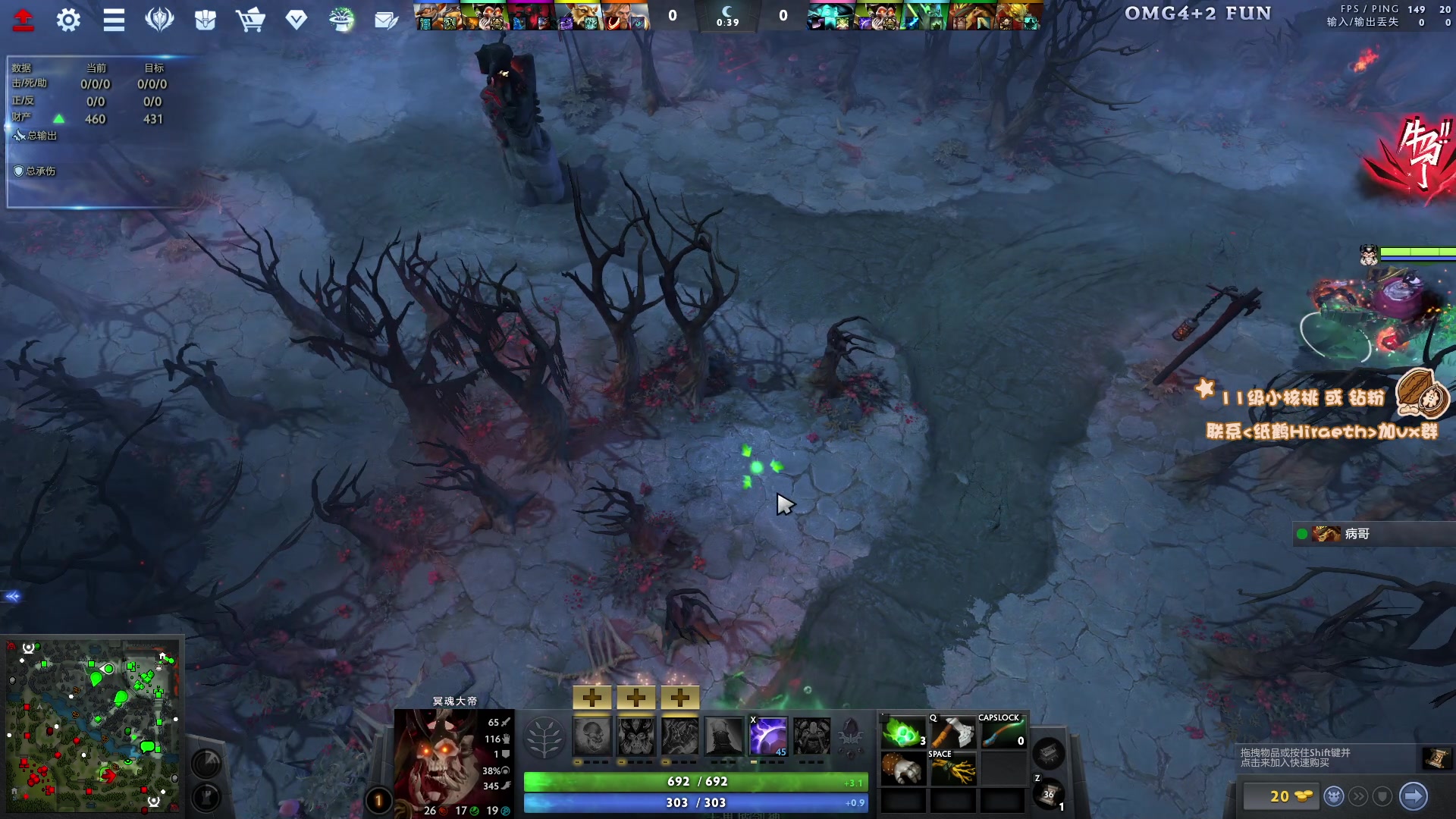 【2023-11-03 17点场】sakira丶hao：4+2 and 10v10