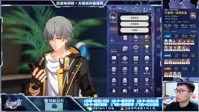 【2023-11-02 19点场】賤丶大骚賤：快来、暂时不用排队