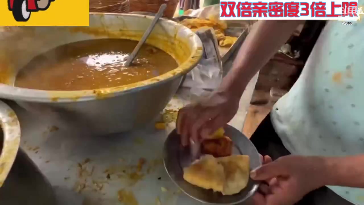【2023-11-03 07点场】呆妹儿小霸王：【黄金3倍】一起see