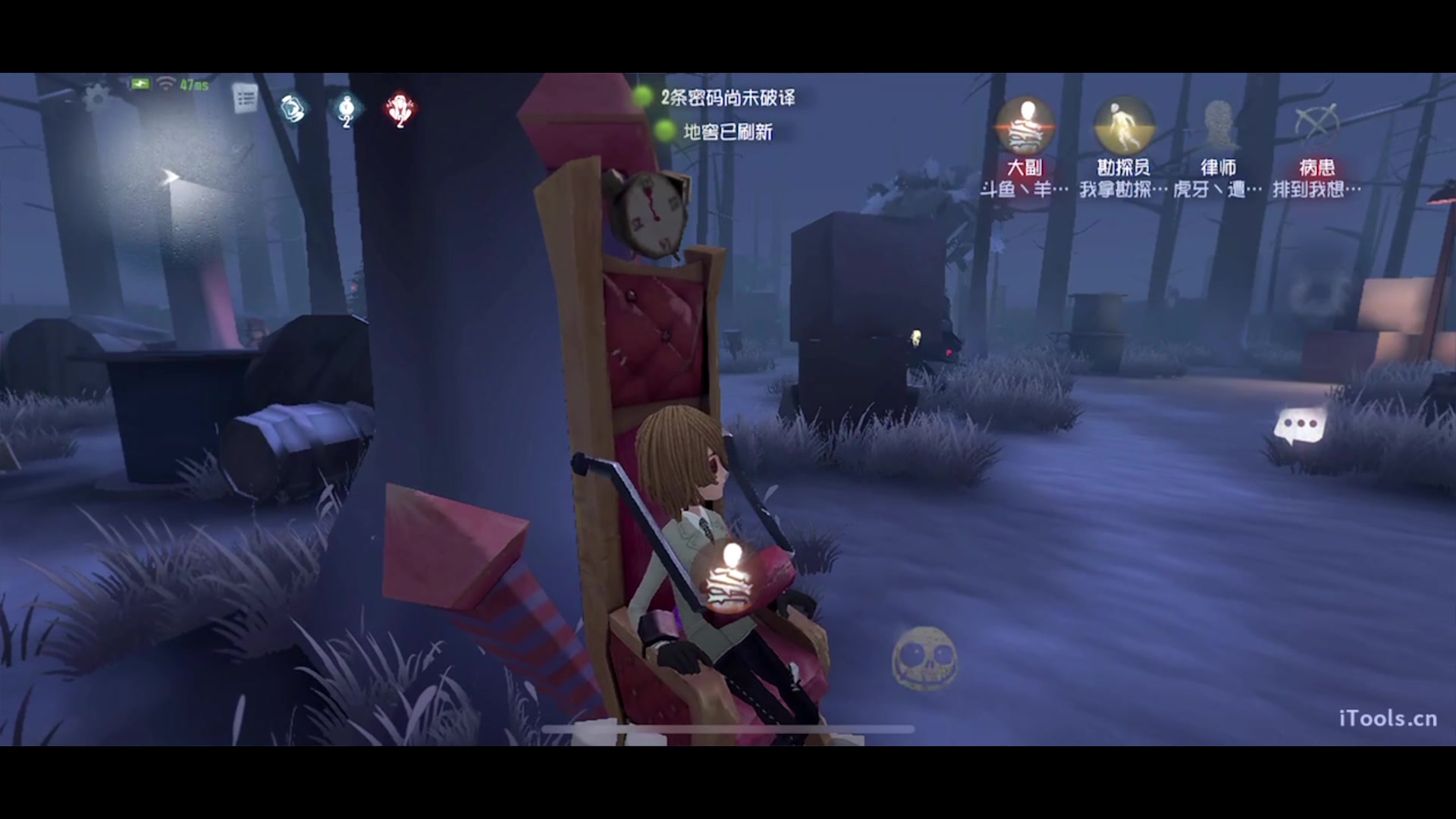 【2023-11-03 11点场】丶小沐木：今天打排位！ 4801532