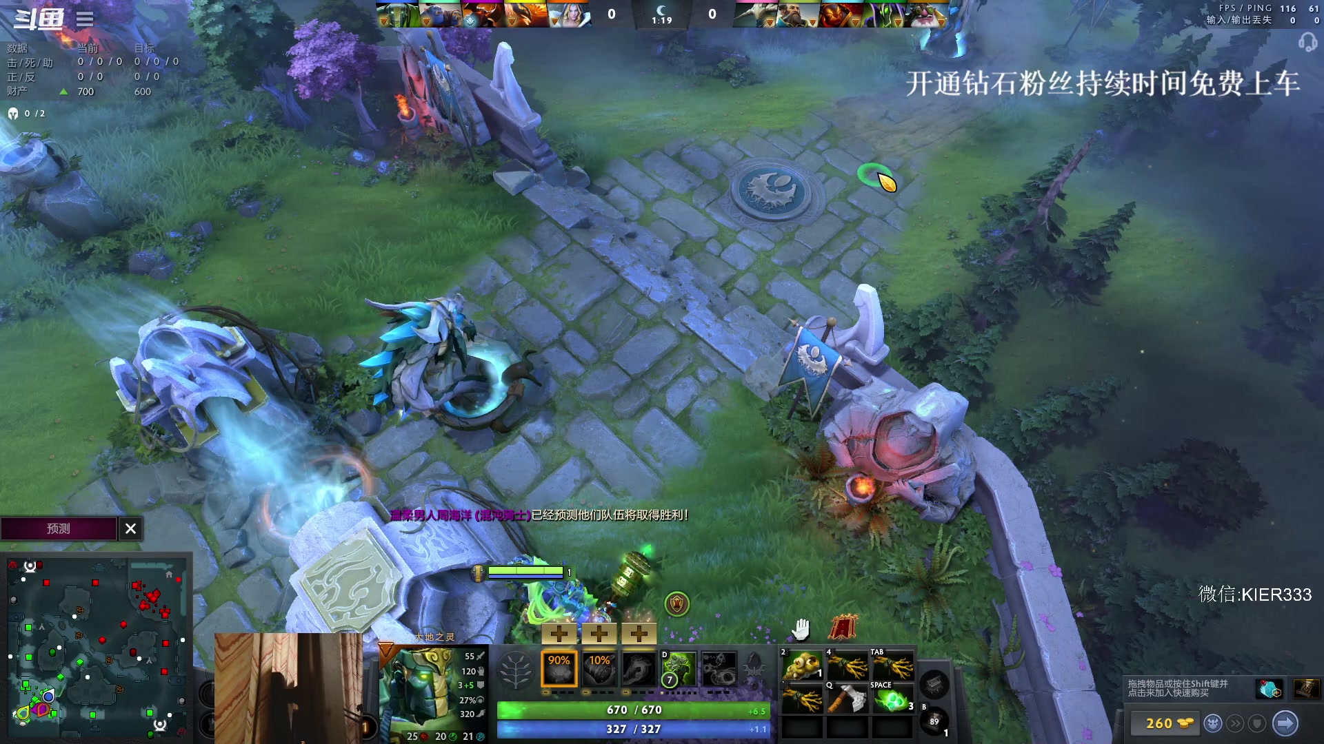 【2023-11-03 01点场】叶子长青K：长青派火猫 凶得批爆