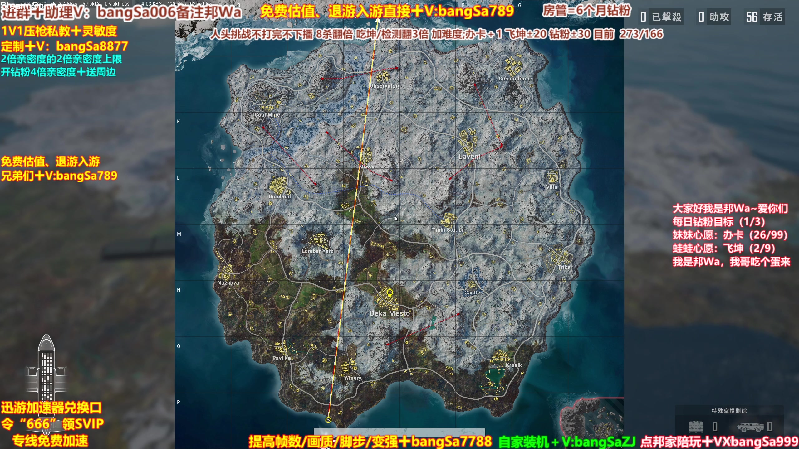 【2023-11-03 21点场】邦Sa：【人头挑战】最强单4！送斗鱼金夹克！