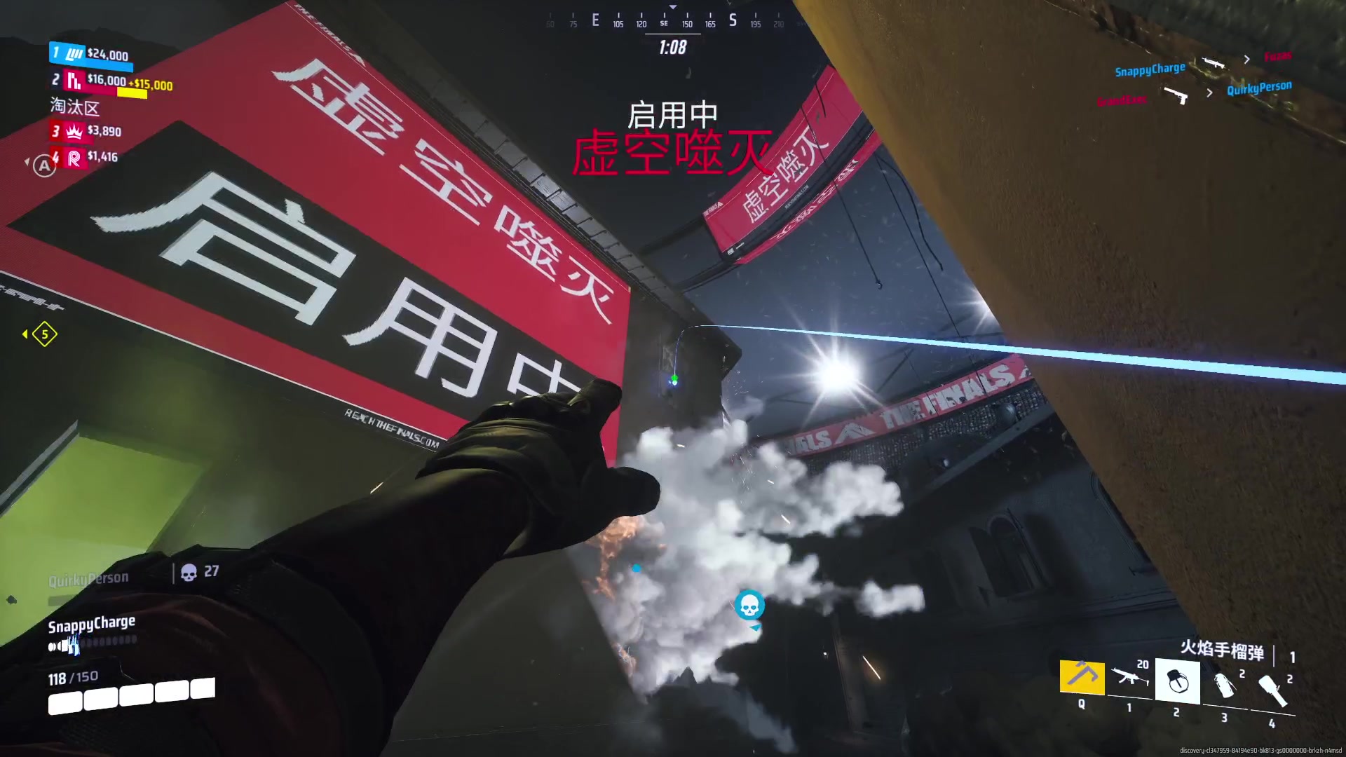 【2023-11-03 03点场】脆油条丷：【冲战神之舞蹈家】