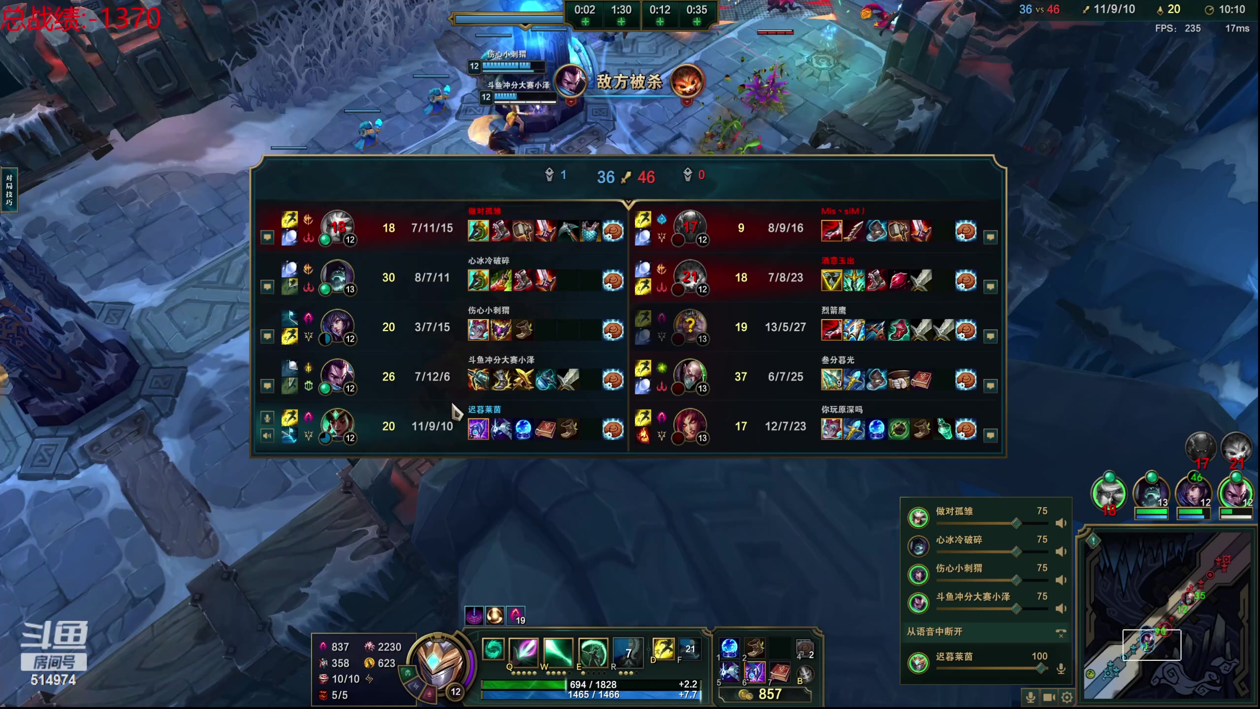 【2023-11-03 19点场】迷离之道丶：迷离劫：我来了