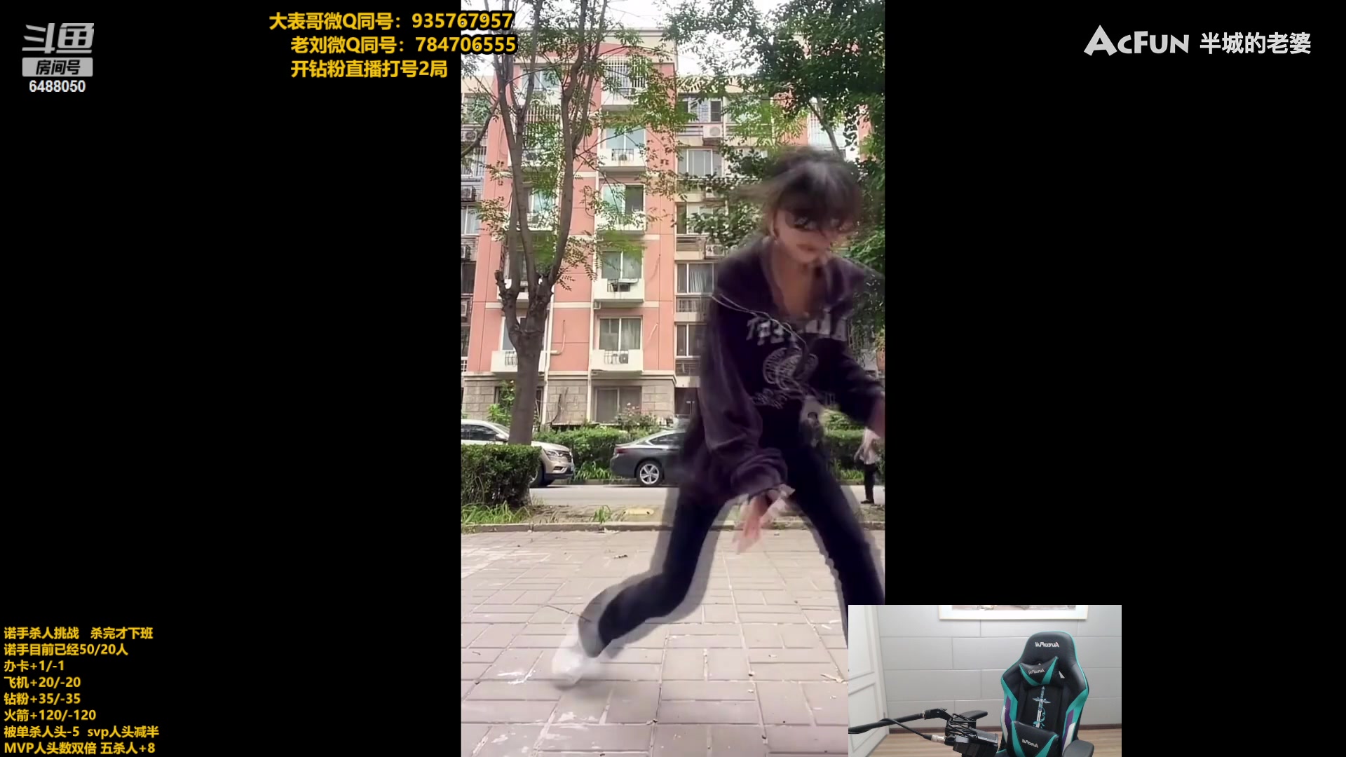 【2023-11-03 18点场】旋转的老刘诺手：诺手之神 挑战5000人斩！