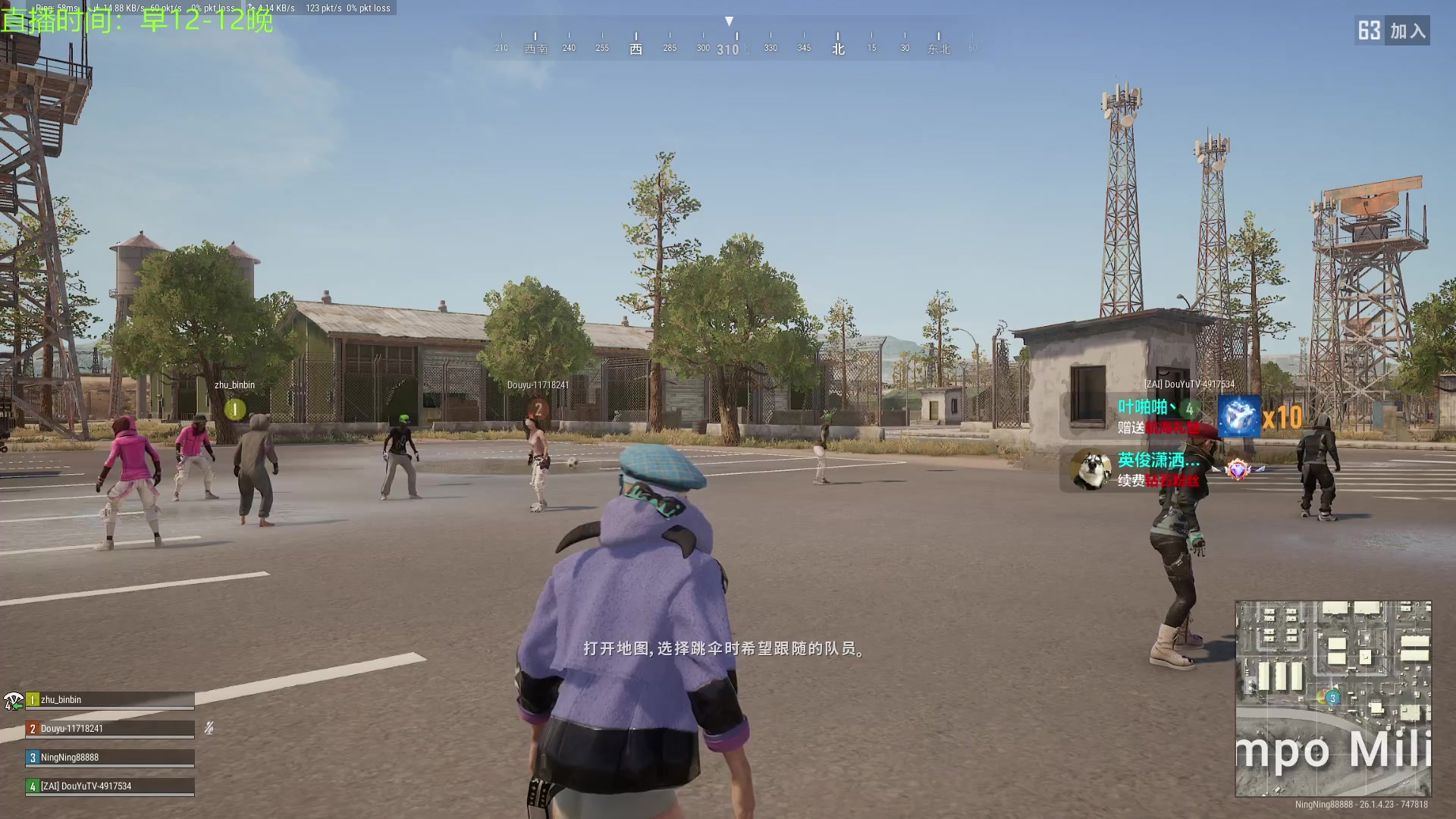 【2023-11-03 17点场】晴天QyxL：晴天：云顶的尽头是九五