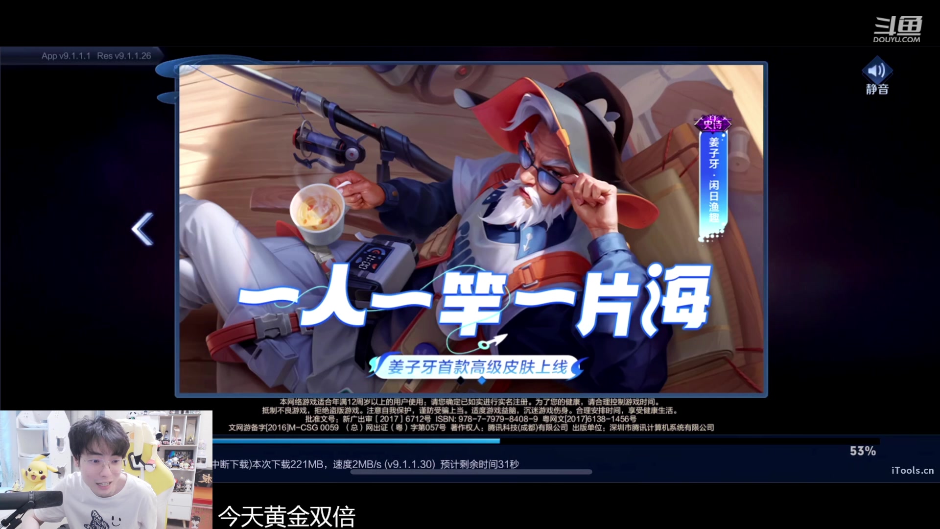 【2023-11-03 15点场】MrGemini：Gemini：我的海诺在哪里？
