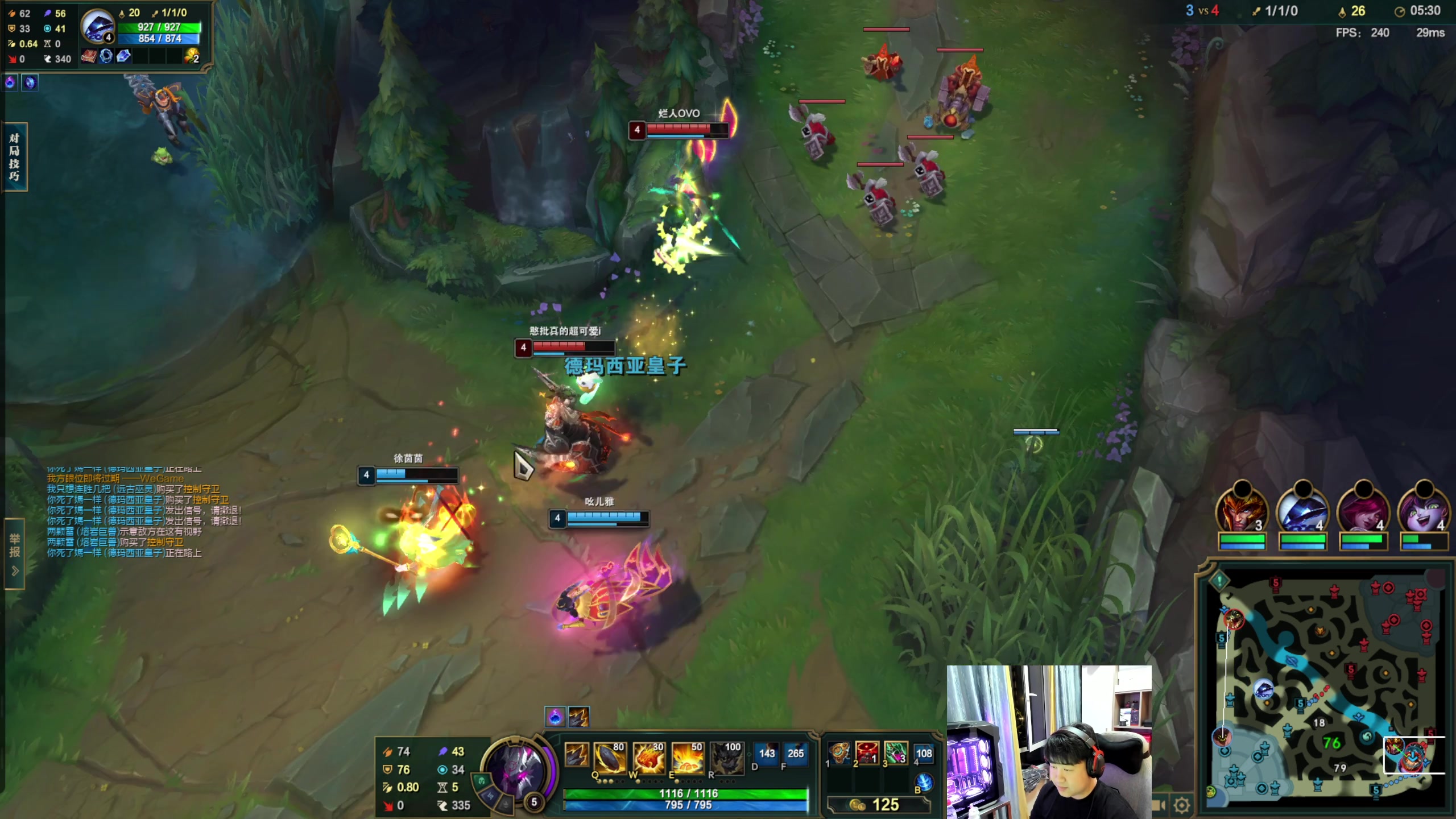 【2023-11-03 02点场】4AM小海xx丶：晚上7点绝队高手积分局