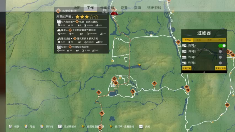 【2023-11-03 15点场】BIU一雷哥：这游戏好玩啊！