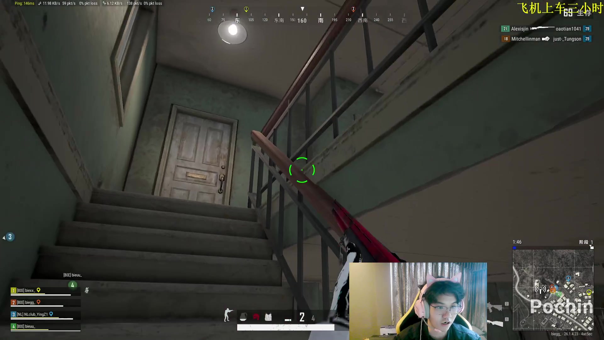 【2023-11-03 08点场】放逐大帝灬：双倍亲密度哦！！！！！！！！！