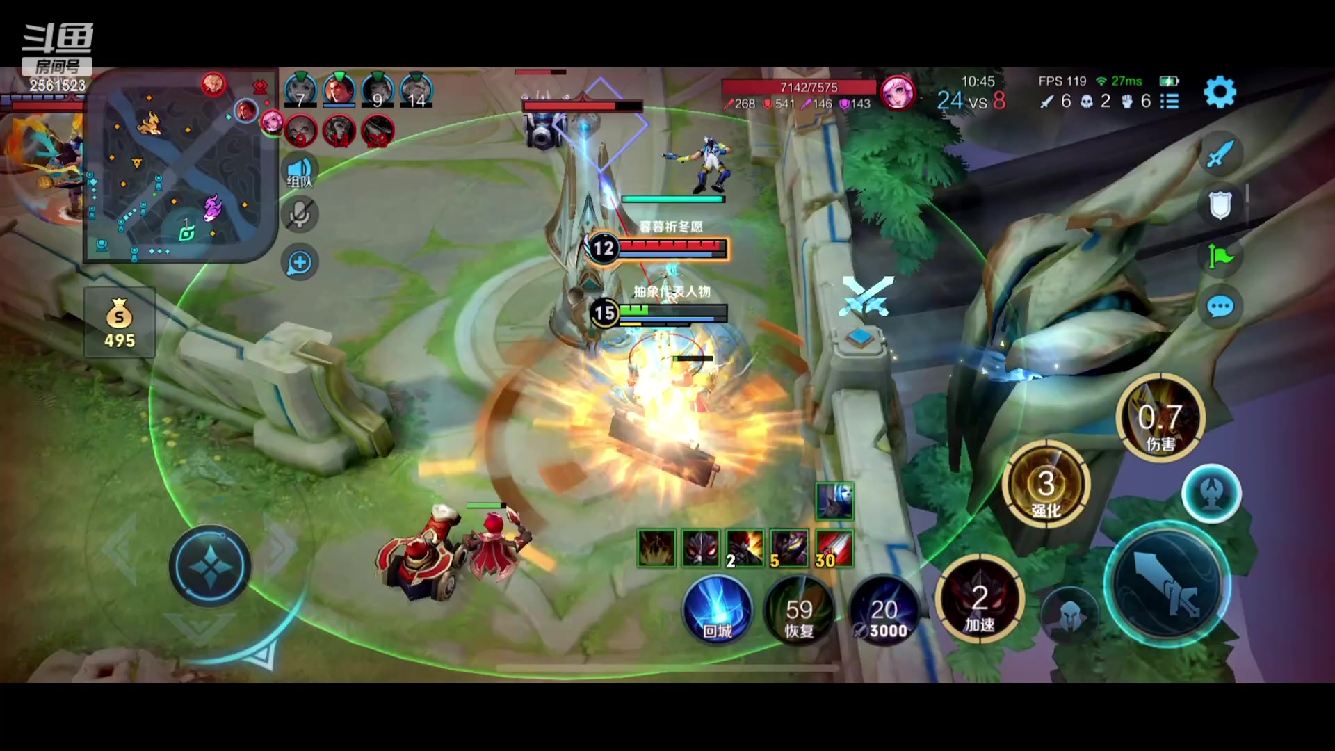 【2023-11-03 20点场】冲酱ccc：下午好呀家人们！