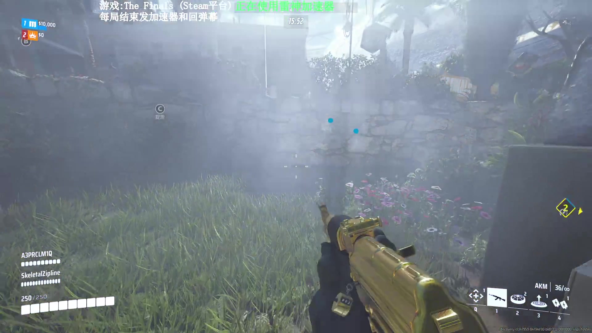 【2023-11-02 02点场】Lifeiwnl：【直播】TheFinals欧服组排