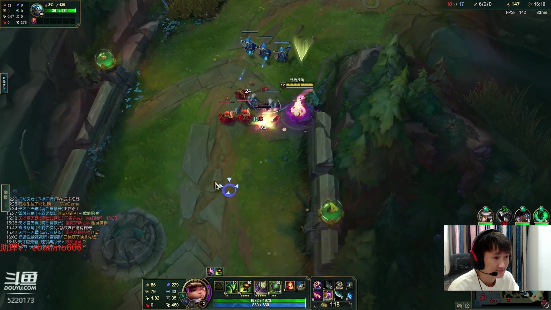 【2023-11-03 10点场】恶霸提莫：世一提莫，制霸峡谷！