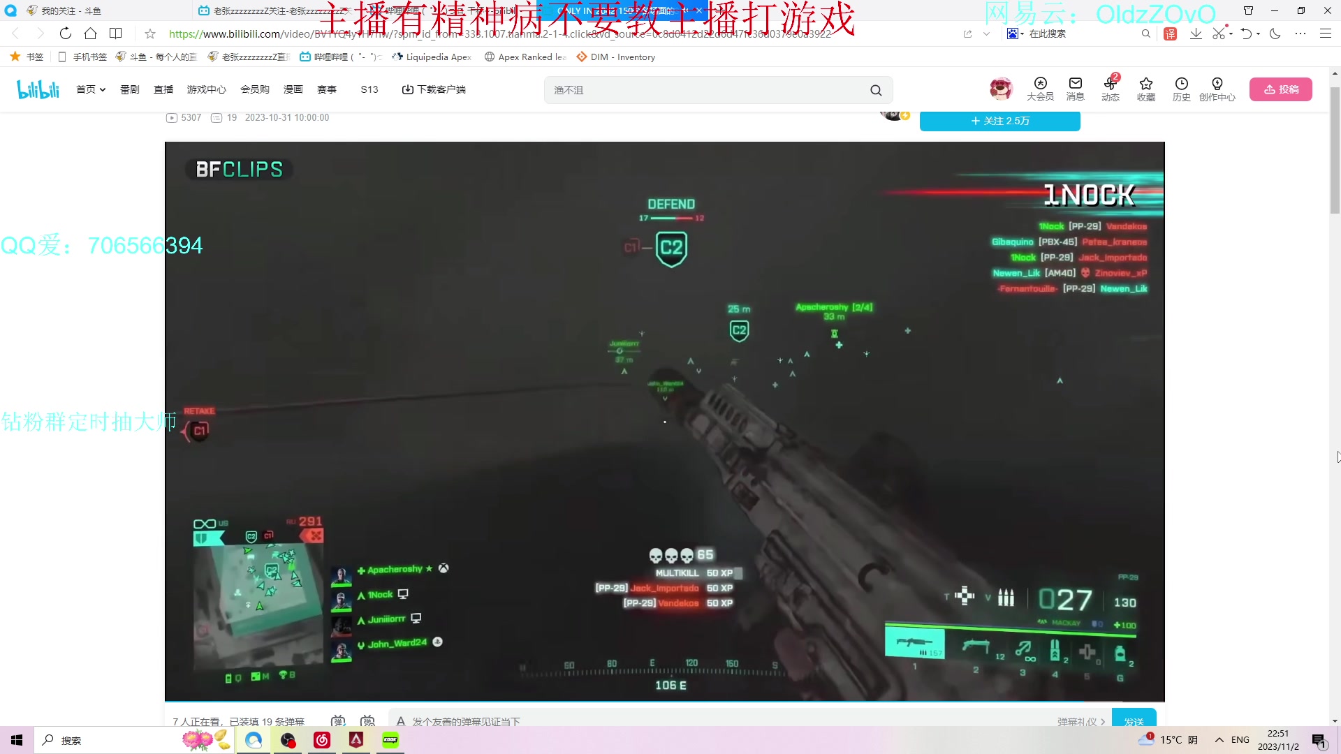 【2023-11-02 22点场】老张zzzzzzzzZ：我起床了但是我真的起床了吗