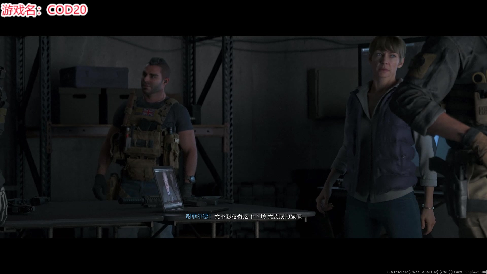 【2023-11-03 13点场】imxiaoxin：【✘-✘】钻粉狂欢日，今儿看个比赛来