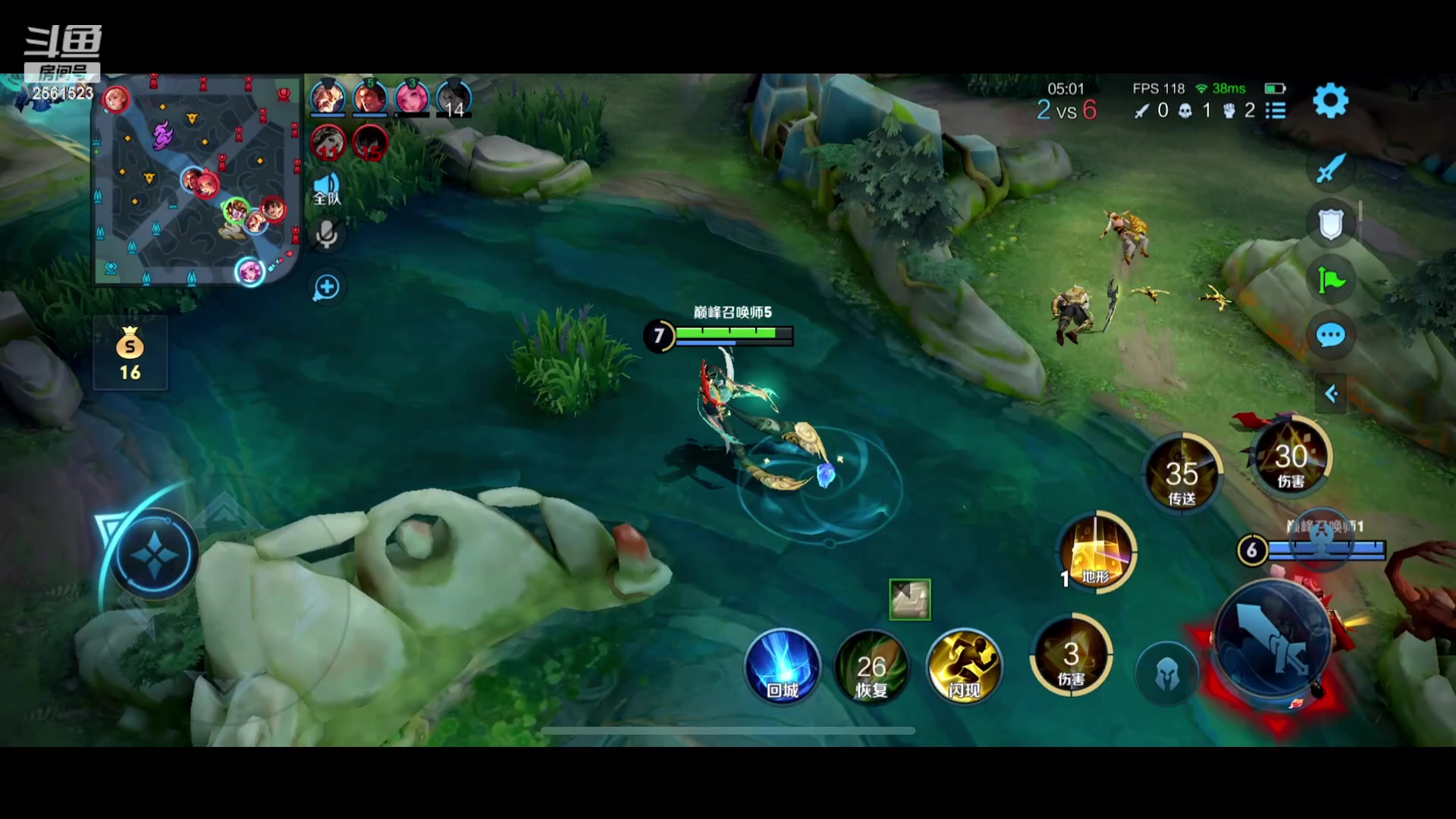 【2023-11-03 18点场】冲酱ccc：下午好呀家人们！