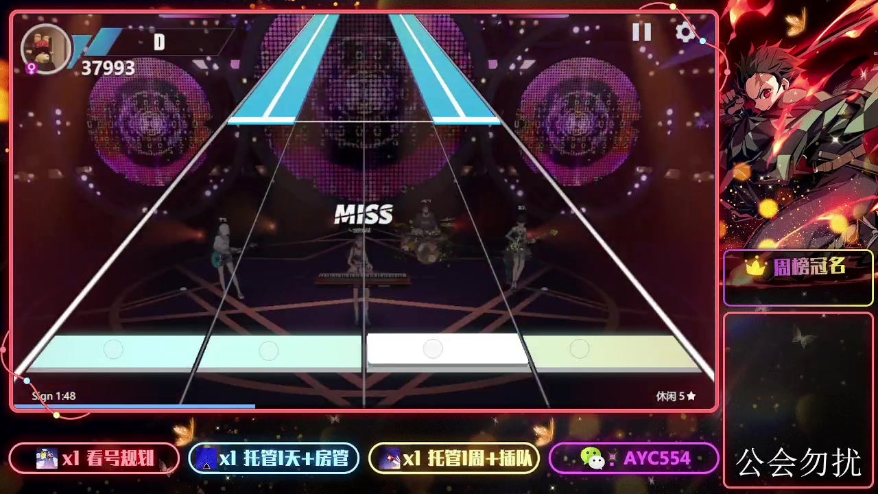 【2023-11-03 15点场】安逸城GG：【劲乐幻想】换装社交手游