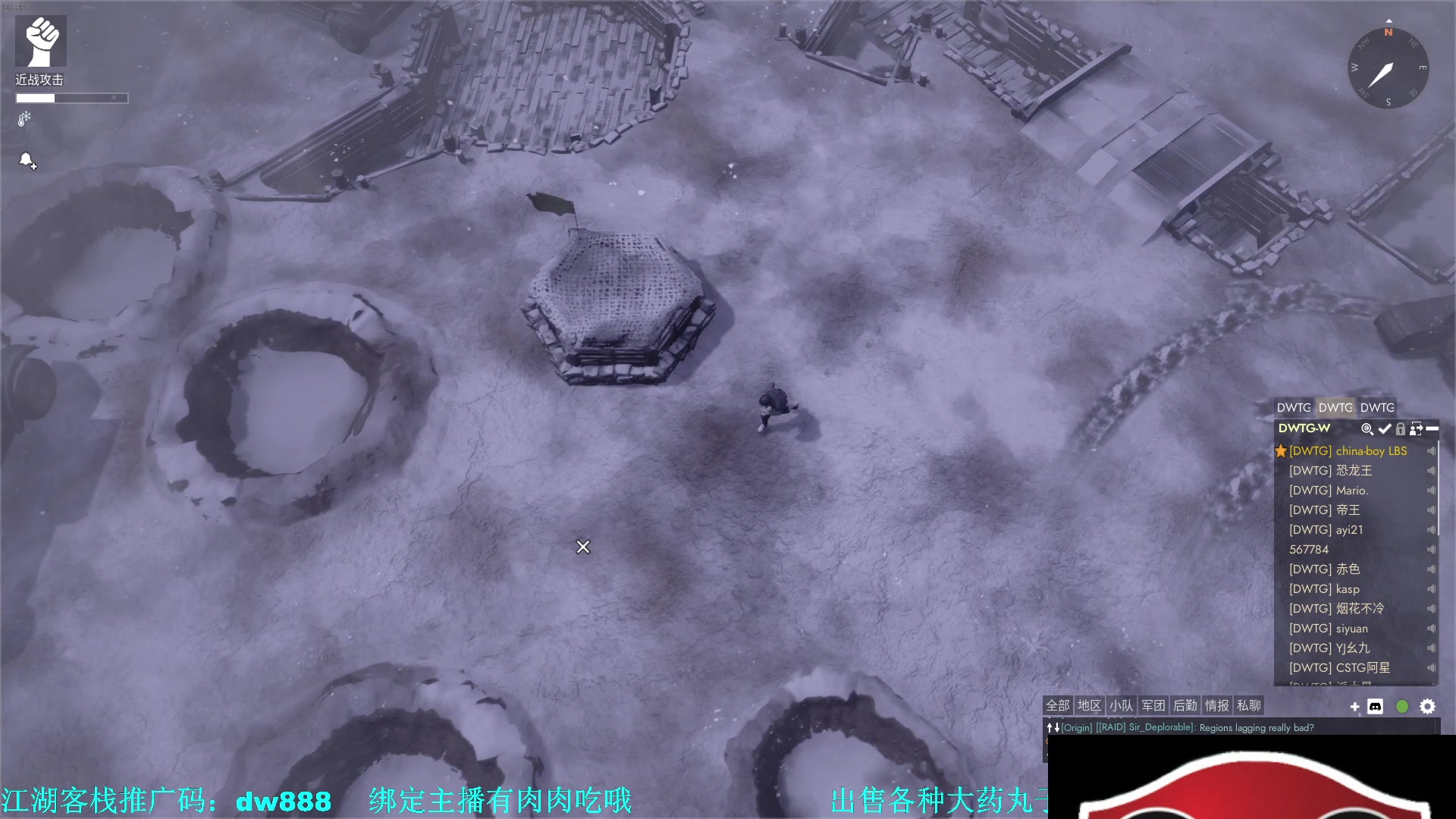 【2023-11-03 21点场】主播帝王：帝帝的游戏教室