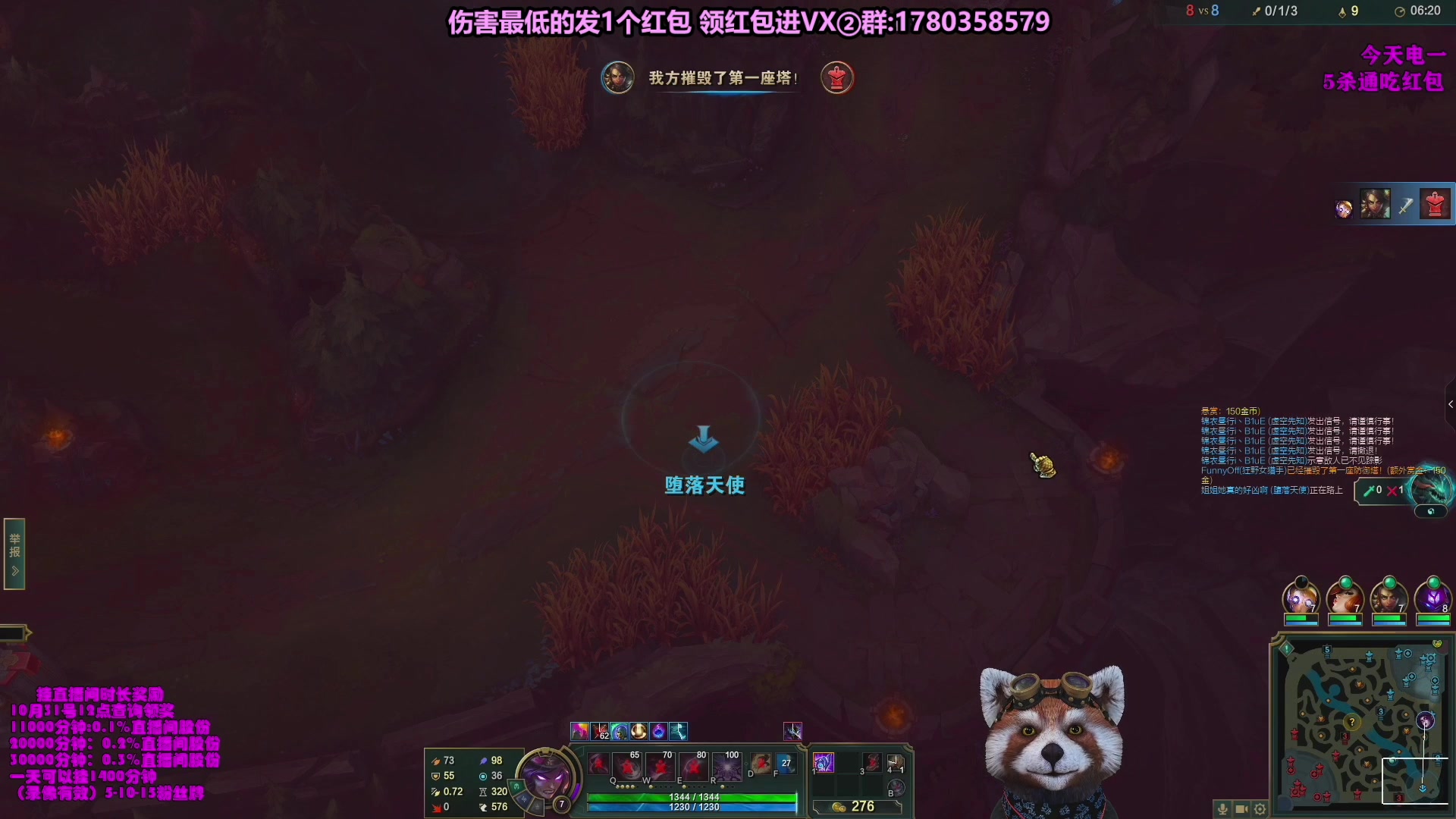 【2023-11-03 00点场】爷大干：无限火力~走起