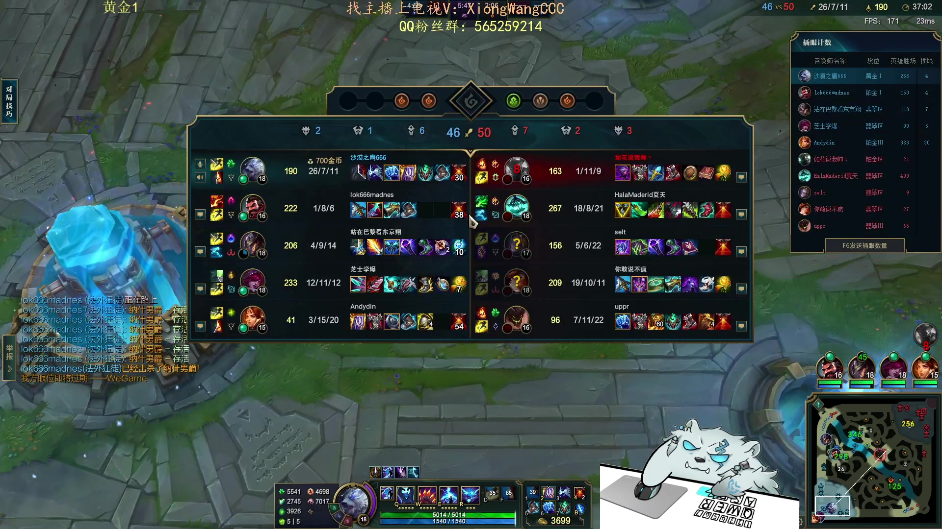 【2023-11-02 22点场】熊王c：当前录像（每天下午六点来）